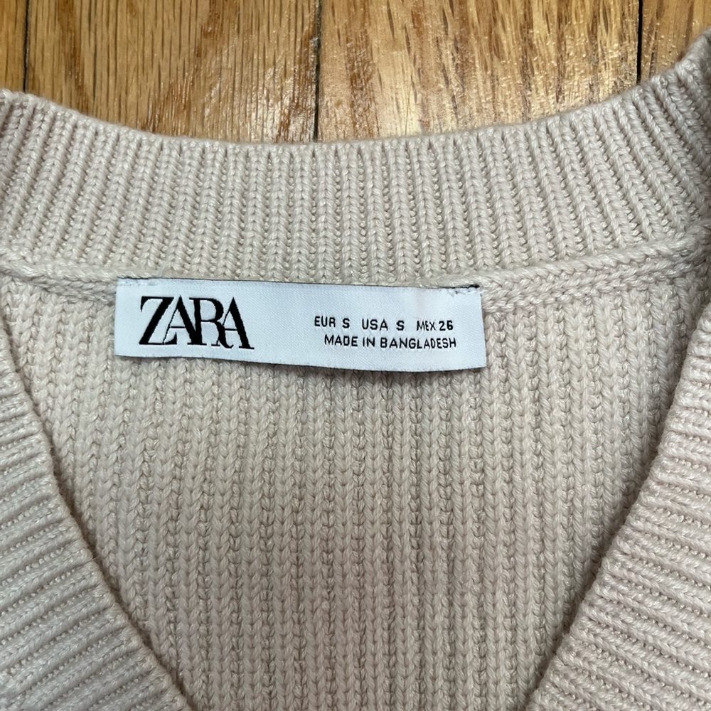 Zara Cream sweater vest small